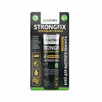 Холодная сварка Ultima StrongFix клей универсальный, эпоксидный, 58 г 