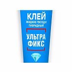 Клей MasterTeks Ультрафикс 279698, жидкие гвозди, гибридный, прозрачный, 80 мл 