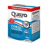 Клей Quelyd Спец-флизелин, для флизелиновых обоев, 50 кв.м, 300 г