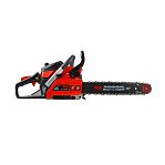 Бензопила Eco CSP-166, шина 40 см, 3/8", 1.3 мм, 57 звеньев, 1.6 кВт