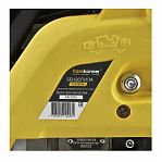 Бензопила Hanskonner HGC5218, цепная, бензиновая, 51.5 куб.см, 1.8 кВт