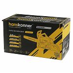Бензопила Hanskonner HGC5820, цепная, бензиновая, 59.8 куб.см, 2.6 кВт