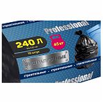 Мешки для мусора York Professional Строительные Экстрапрочные 090070, 60 мкм, 240 л, 85х130 см, черные, в рулоне 10 штук