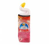 Гель чистящий для унитазов Туалетный утенок Cosmic Peach 800 мл