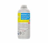 Средство Коагулянт Wellness Therm для очистки и осветления воды, 1 л