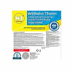 Средство Коагулянт Wellness Therm для очистки и осветления воды, 5 л
