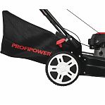 Газонокосилка бензиновая Profipower GLM-7,0P самоходная, травосборник 75 л, 5500 Вт 