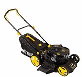 Газонокосилка бензиновая Huter GLM-7.0 SL 70/3/19 самоходная, травосборник 75 л, 5150 Вт