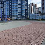 Плитка тротуарная Braer Прямоугольник вибропрессованная 60х100х200 мм, красная, от 1 шт