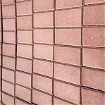 Тротуарная плитка ЭДД 1,6 прямоугольная, вибпропрессованная, 60х100х200 мм, красная, от 1 шт