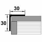 Уголок алюминиевый MasterDeck30х30х2 мм, гладкий, для торцов настила на террасе, венге, длина 3 м