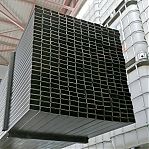 Труба профильная 50х25х2 мм, сталь, прямоугольная, на отрез от 1 м