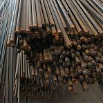 Арматура стальная, диаметр 12 мм, для строительства, на отрез от 1 метра