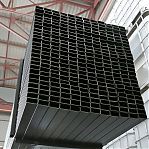 Труба профильная 120х80х3 мм, сталь, прямоугольная, на отрез от 1 м