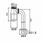 Сифон бутылочный Frap F81 для раковины 32-1 1/4", выход в пол, хром