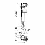 Клапан для бачка унитаза Alcaplast A17 нижний подвод 1/2" пластиковая резьба