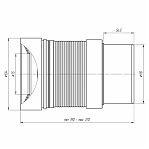 Гофра для унитаза АниПласт К821 с выпуском 110 мм
