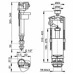 Комплект арматуры Alcaplast SA2000К, для унитаза, боковой подвод 1/2", пластик, латунь