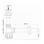 Сифон бутылочный Nova Plumbing Solution 1012 для раковины, 64-1 1/4", белый