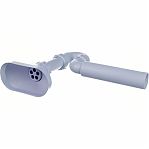 Сифон трубный MCAlpine HC7-FUN для раковины  40/50-1 1/2", с разрывом потока струи, белый