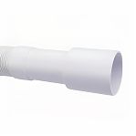 Гибкая труба MRMF 6-04511/2х40/50 250-450 мм