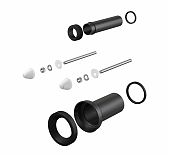 Комплект дополнительных принадлежностей Alca Plast M900, для подключения к подвесному унитазу