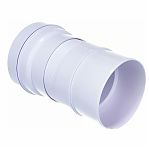 Труба гофрированная McAlpine WC-F20P для выпуска унитаза, 200-330 мм, диаметр 110 мм, белая