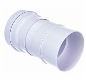 Труба гофрированная McAlpine WC-F20P для выпуска унитаза, 200-330 мм, диаметр 110 мм, белая