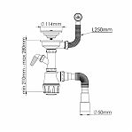 Сифон бутылочный Nova 1048 для кухонной мойки, с переливом, 50-3 1/2", белый