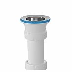 Сифон бутылочный Nova Plumbing Solution 1051 для раковины, 50-1 1/2", хром