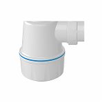 Сифон бутылочный Nova 1060 для мойки, выпуск 70 мм, 50-1 1/2", белый