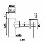 Сифон бутылочный Frap F82-7 для раковины 32-1 1/4", без выпуска, хром