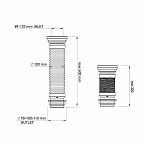 Труба гофрированная Nova 7011, выпуска унитаза, 600 мм, диаметр 110 мм, полипропиленовая, белая