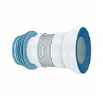 Труба гофрированная Nova 7012, для выпуска унитаза, 500 мм, диаметр 110 мм, полипропиленовая, белая