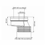Манжета эксцентриковая Nova 7152 для унитаза, диаметр 110 мм, длина смещения по оси 40 мм, белый