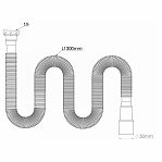 Труба гофрированная NOVA 1335 гибкая, раздвижная, с гайкой, вход 1 1/2", выход 40/50 мм, длина 1300 мм, белая