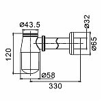 Сифон бутылочный Frap F80 для раковины, 43-1 1/4", без выпуска, хром