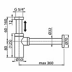 Сифон бутылочный Frap F82-3 для раковины 32-1 1/4", без выпуска, золото