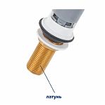 Механизм впускной AV Engineering AVE129705BL, с нижней подачей 1/2", для бачка