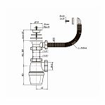 Сифон бутылочный Orio А-4004 для мойки, 40-1 1/2", с гибким переливом, хром