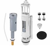 Комплект арматуры AV Engineering AVE129700BL для унитаза, нижний подвод, 1/2", кнопка хром