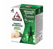 Жидкость от комаров Раптор 30 ночей
