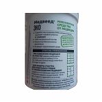 Репеллентное средство от медведки Avgust Медвеед ЭКО, 50 шариков