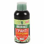 Гербицид Green Belt Грант 502580, от борщевика, экономичный расход, для всех стадий роста, 250 мл