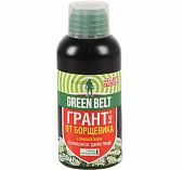 Гербицид Green Belt Грант 502580, от борщевика, экономичный расход, для всех стадий роста, 250 мл