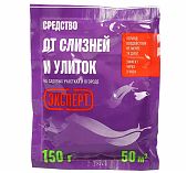 Средство Эксперт от слизней и улиток, инсектицид, порошок, 150 г