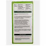 Инсектицид Dacha Group Престиж Топ КС от колорадского жука, 60 мл