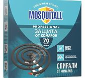 Спирали от комаров Арнест Mosquitall Professional, без запаха, защита 70 часов, в упаковке 10 штук