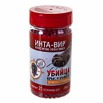 Зерновая приманка Инта-Вир 250 гр