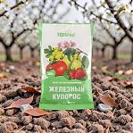 Удобрение Железный купорос  Удобрин, антисептик для защиты от плесени и гнили, 300 гр